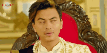 Pal Shah Nepali GIF