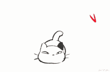 Cat Neko GIF - Cat Neko Kawaii GIFs