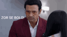 Rohit Roy Angry GIF - Rohit Roy Angry Speak GIFs