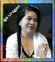 Happy New Year Mga Uragon GIF