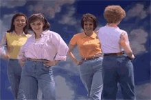 Pants GIF - Mom Jeans Knickers Dance GIFs