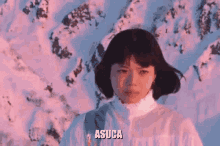 Ayano Kaneko Asuca GIF