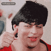 Pmbs.Gif GIF - Pmbs Shah Rukh Khan Person GIFs