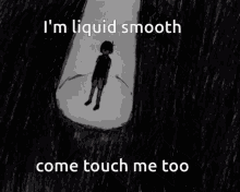 Liquid Smooth Omori GIF - Liquid Smooth Omori Sunny Omori GIFs