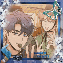 a picture of two anime characters with the words reminder to read sketch in the corner