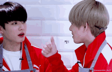 Red Bts GIF - Red Bts Cooking GIFs