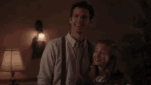 Wcth Hearties GIF - Wcth Hearties Mountie Nathan Grant GIFs