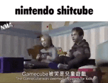 Mario Gamecube GIF