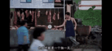 Stephen Chow From Beijing With Love GIF - Stephen Chow From Beijing With Love GIFs
