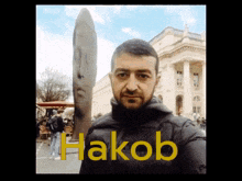 Frahakob Hakobfra GIF - Frahakob Hakobfra Hakob GIFs
