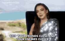 Keep Your Friends Close And Your Enemies Closer Quotable Quotes GIF - Keep Your Friends Close And Your Enemies Closer Quotable Quotes Qotd GIFs