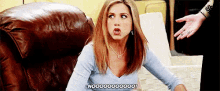不要！ GIF - Friends Rachel Jennifer Aniston GIFs