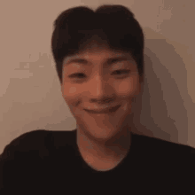 Etion Onf GIF - Etion Onf Changyun GIFs