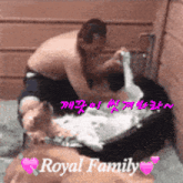 a picture of a man and a dog with the words royal family