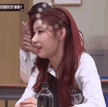 Chaeryeong Confused GIF - Chaeryeong Confused Buffer GIFs