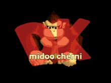 Midoo Cherni GIF - Midoo Cherni Donkey GIFs