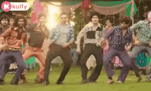 Lets Dance Party GIF - Lets Dance Party Function GIFs