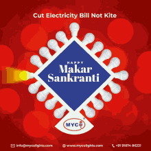 Makarsankranti Cut Electricity Bill GIF - Makarsankranti Cut Electricity Bill Not Kite GIFs