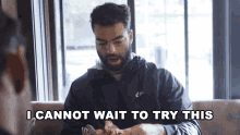 I Cannot Wait To Try This Kyle Van Noy GIF - I Cannot Wait To Try This Kyle Van Noy Vibin With Van Noys GIFs