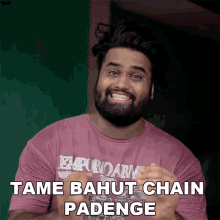 Tame Bahut Chain Padenge Dc GIF - Tame Bahut Chain Padenge Dc Amit Khatana GIFs