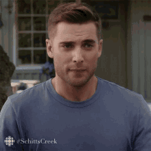 Uncomfortable Ted GIF - Uncomfortable Ted Dustin Milligan GIFs