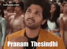 Pranam Thesindhi.Gif GIF - Pranam Thesindhi Reactions Allu Arjun GIFs