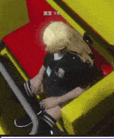 a woman in a police uniform is laying on a yellow couch