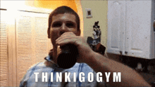 Thinkigogym GIF - Thinkigogym GIFs