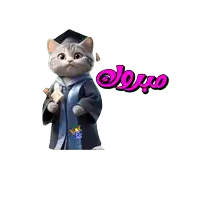 a cat is wearing a graduation cap and gown and holding a diploma