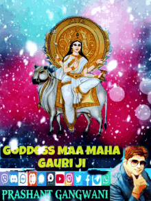 Goddess Maa Maha Gauri Ji Happy Navratri GIF - Goddess Maa Maha Gauri Ji Happy Navratri 8day Of Navratri GIFs
