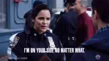 Im On Your Side No Matter What Im With You GIF - Im On Your Side No Matter What Im With You Supportive GIFs