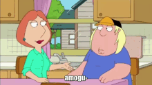 Amogu Amogus GIF - Amogu Amogus Family Guy GIFs