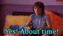 Zoey101 Yes GIF - Zoey101 Yes Clap GIFs