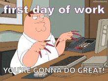 First Day Of Work Working GIF - First Day Of Work First Day Working GIFs