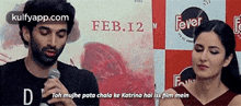 Feb.12 Feverdetoh Mujhe Pata Chala Ke Katrina Hai Iss Film Mein.Gif GIF - Feb.12 Feverdetoh Mujhe Pata Chala Ke Katrina Hai Iss Film Mein Aditya Roy-kapur Katrina Kaif GIFs
