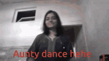 Nvm Aunty GIF - Nvm Aunty Dance GIFs