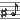 a black and white image of a keyboard with the word fish written on it