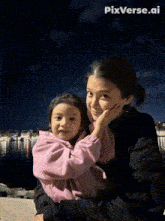 a woman holding a little girl with pixverse.ai written on the bottom right