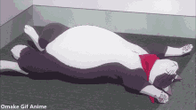New Game GIF - New Game Cat GIFs