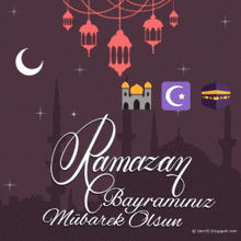 Ramazan Bayramınız Mübarek Olsun Ramazan Ayı GIF