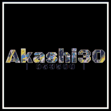 Akashi30eth Akashi30 GIF - Akashi30eth Akashi30 Gif GIFs