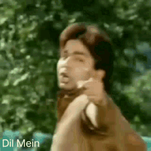 Dil Mein Pawan Singh GIF - Dil Mein Pawan Singh Mitwa GIFs
