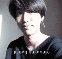 Moara Jisung GIF - Moara Jisung Moasung GIFs