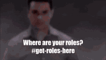 Discord Roles GIF - Discord Roles GIFs