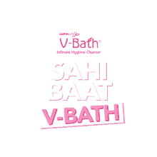 bath text