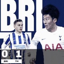 Brighton & Hove Albion F.C. (0) Vs. Tottenham Hotspur F.C. (1) Half-time Break GIF - Soccer Epl English Premier League GIFs