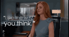 Suits Donna GIF