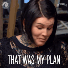 That Was My Plan Correct GIF - That Was My Plan Correct Scheming GIFs