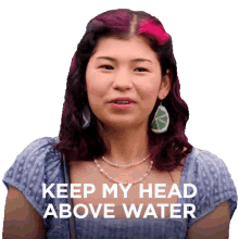 keep my head above water lauren the great canadian baking show 602 maintain my head above water