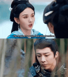 a man and a woman are talking and the woman says the first time i saw him i was already smitten .